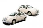 Mitsuoka Viewt Cafe Latte 2020 года